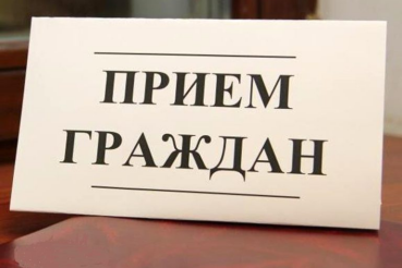 Управление Ленинградской области по государственному техническому надзору и контролю возобновляет прием граждан и представителей организаций