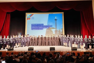 Совещание, посвящённое итогам социально-экономического развития Тихвинского района в 2025-м и задачам на 2026 год