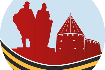 В мессенджере МАХ создано сообщество для участников СВО, родственников и близких военнослужащих