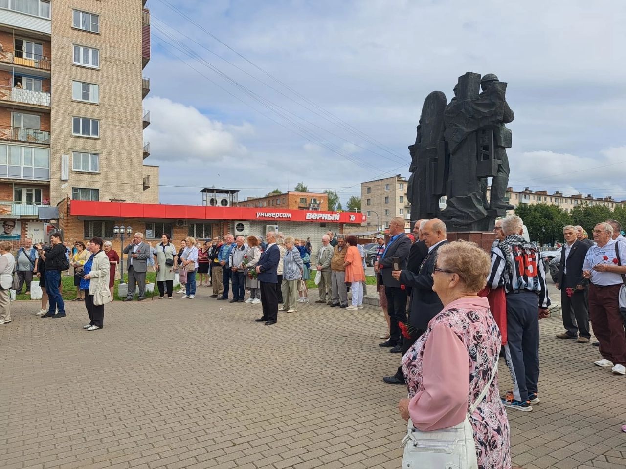 27 августа жители города Сланцы отметили День шахтёра | 28.08.2023 |  ЛенОбласть - БезФормата